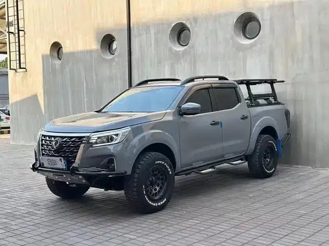 Rich 7 2022 2.3T Automatic Four-Wheel Drive Diesel Flagship Model M9T