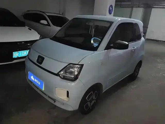 Fengguang MINIEV 2022 Candy Edition - Marshmallow