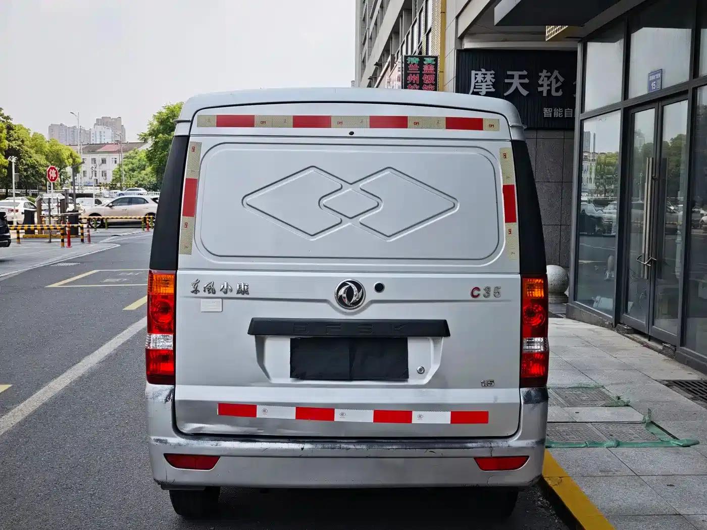 Dongfeng Xiaokang C35 2019 Model 1.5L Basic II Sedan (National VI Emission Standard) DK15 — миниатюра 8