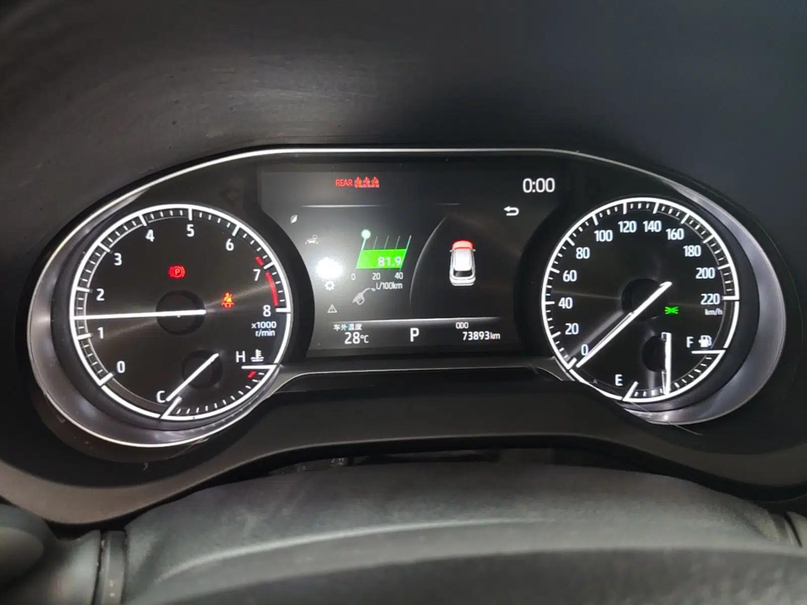 Toyota Harrier 2022 2.0L CVT Two-Wheel Drive Deluxe Edition — миниатюра 15
