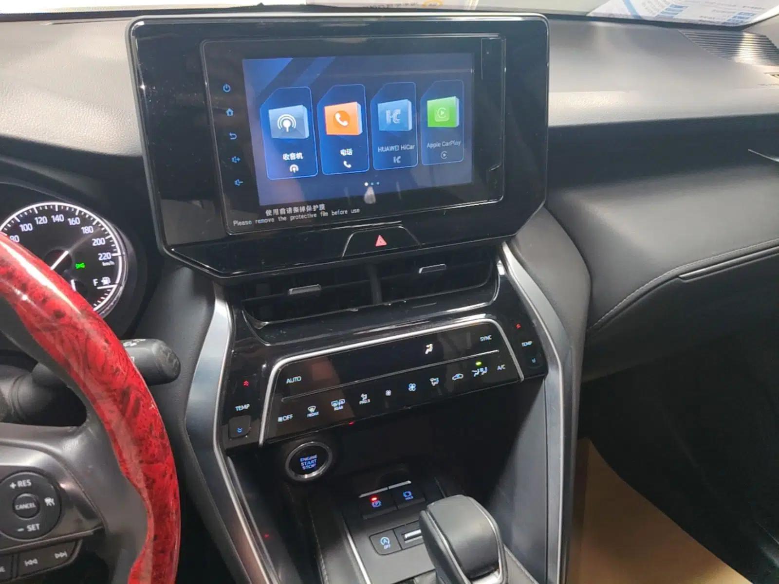 Toyota Harrier 2022 2.0L CVT Two-Wheel Drive Deluxe Edition — миниатюра 16