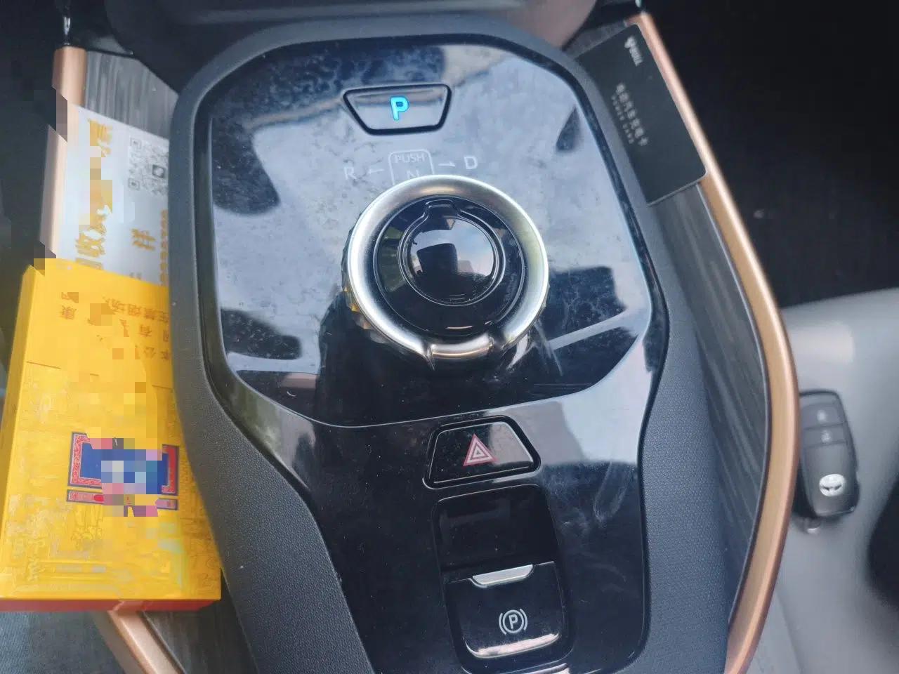 Toyota bZ3 2024 517 km Elite PRO — миниатюра 15