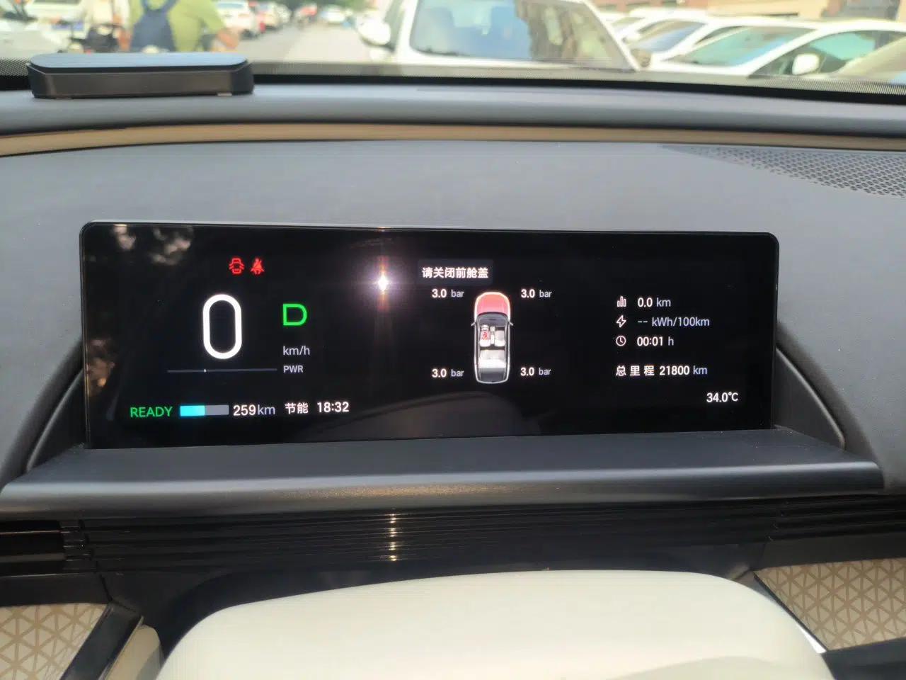 Toyota BZ 3X 2025 520 Pro+ LiDAR Edition — миниатюра 12