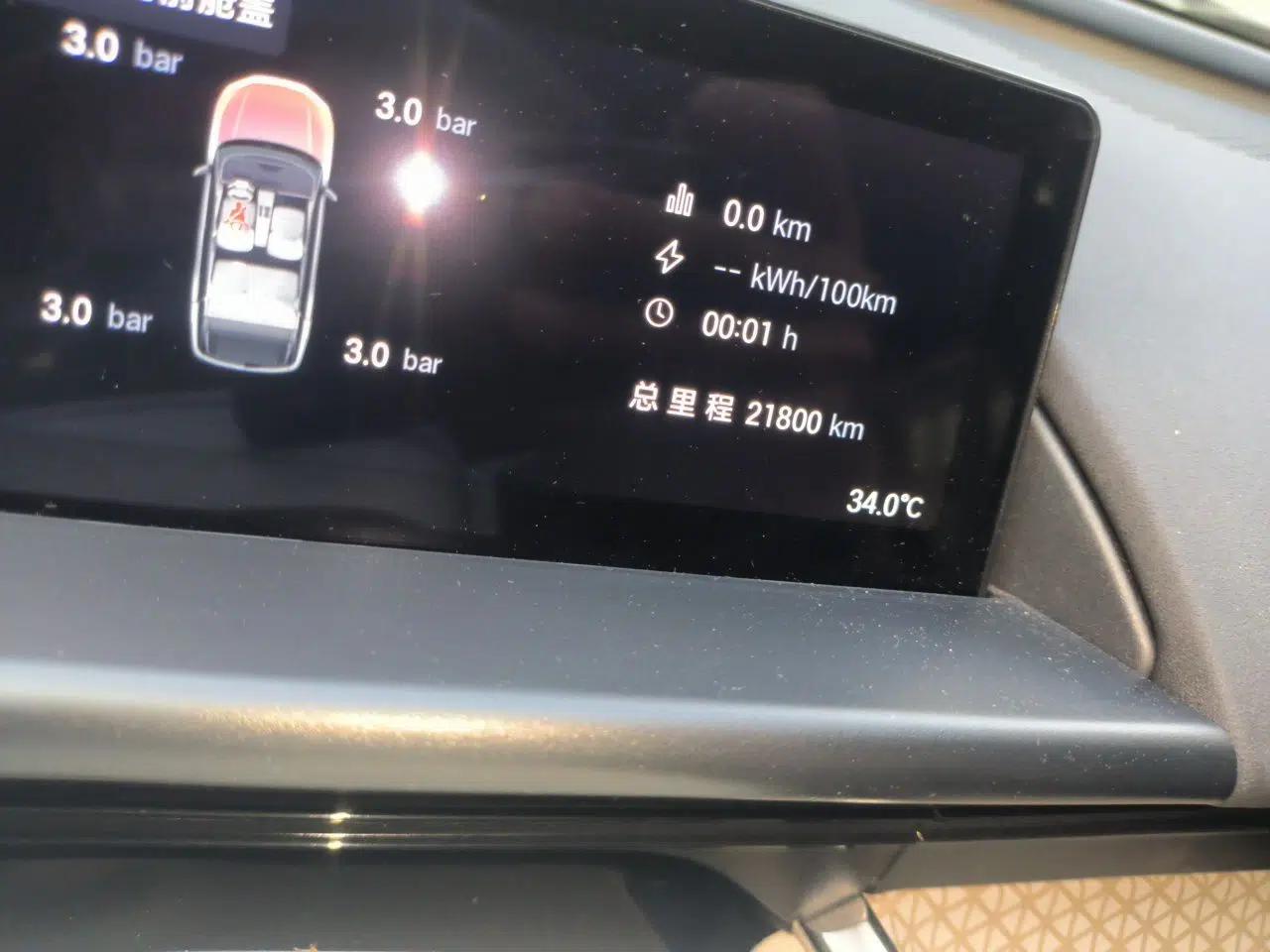 Toyota BZ 3X 2025 520 Pro+ LiDAR Edition — миниатюра 13