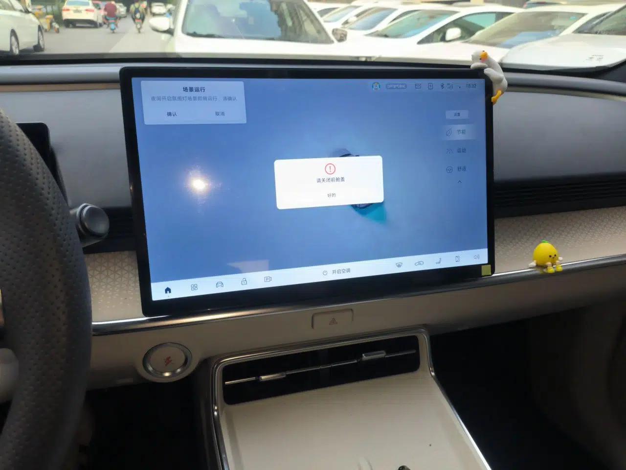 Toyota BZ 3X 2025 520 Pro+ LiDAR Edition — миниатюра 14