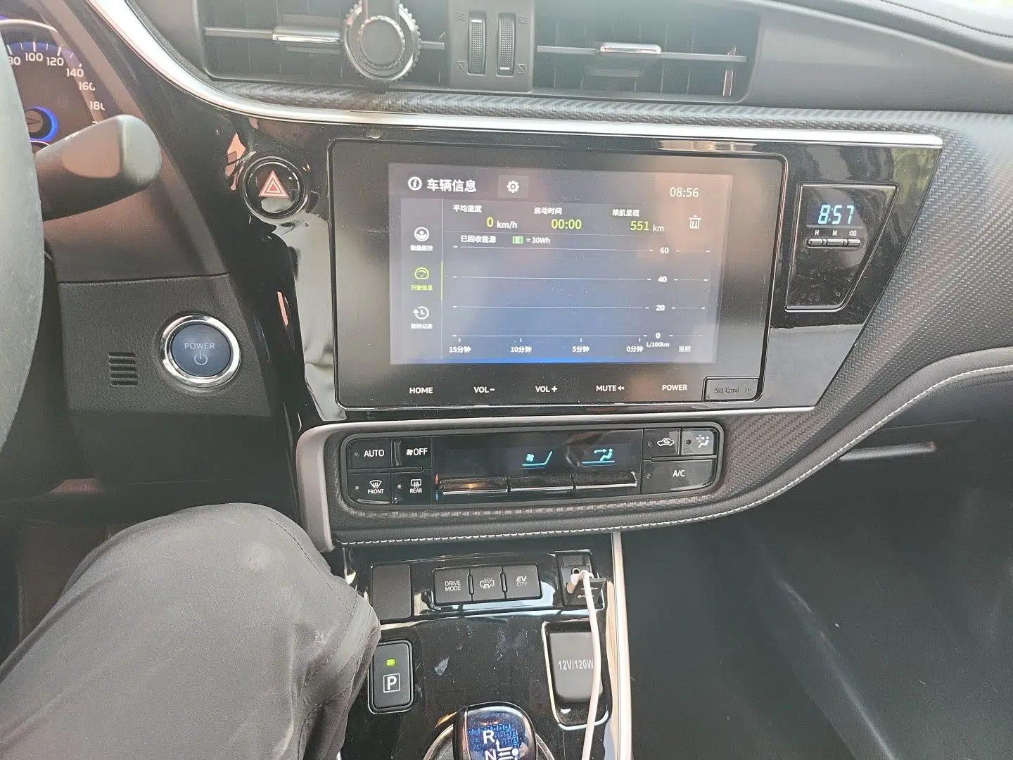 Toyota Levin Hybrid E+ 2019 1.8L PH V E-CVT Luxury Edition — миниатюра 14