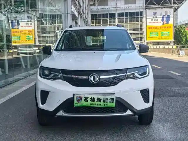 Nano EX1 2021 Quality Edition