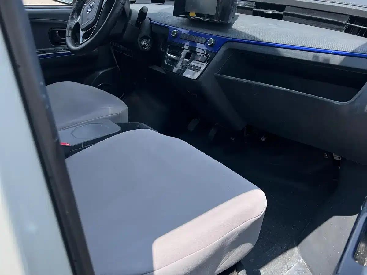 EM26 2023 High-Spec Model, 41.86kWh, CATL — миниатюра 6