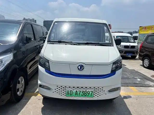 EM26 2023 High-Spec Model, 41.86kWh, CATL