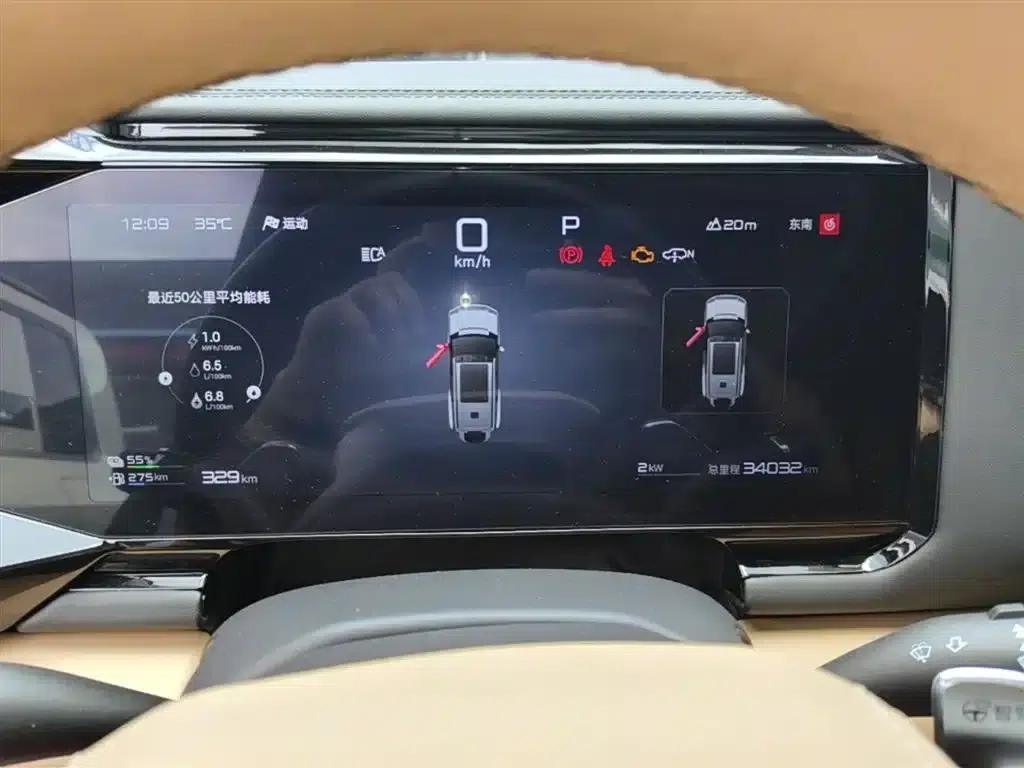 Leopard 8 2025 Smart & Brave Flagship Edition 6-seater — миниатюра 12