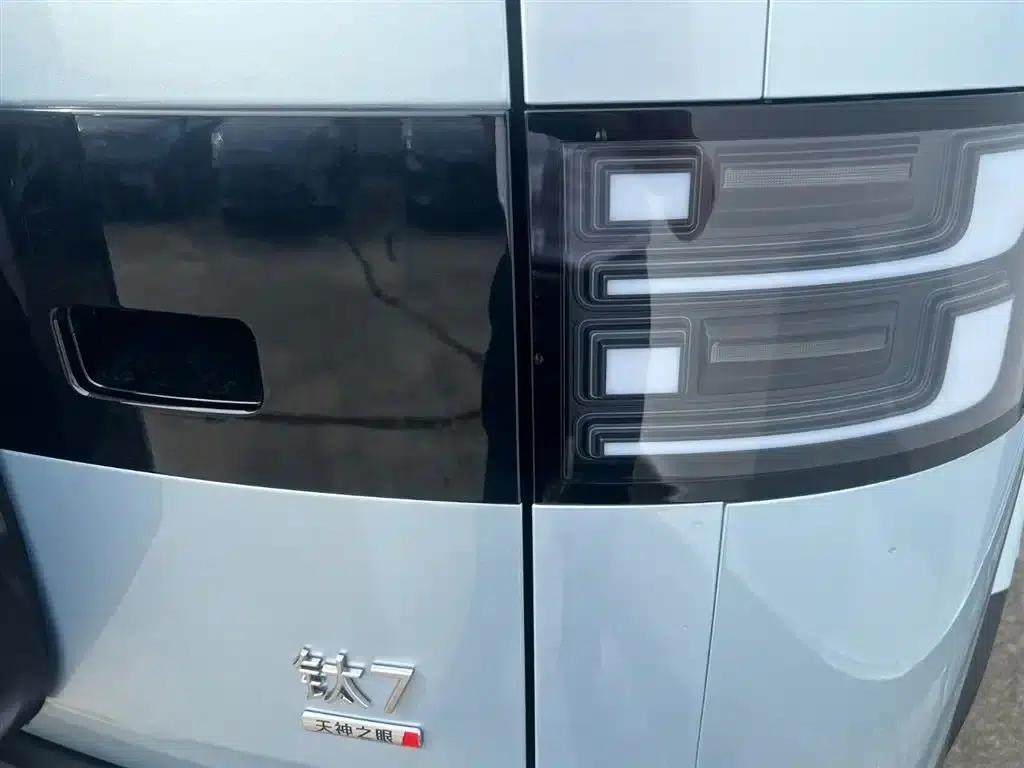 Titanium 7 2025 Model 190KM 4WD Ultra Edition — миниатюра 22