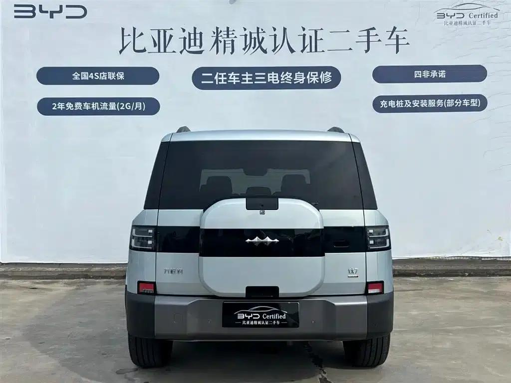 Titanium 7 2025 Model 190KM 4WD Ultra Edition — миниатюра 5