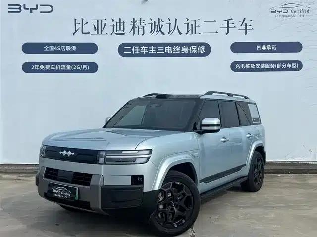 Titanium 7 2025 Model 190KM 4WD Ultra Edition