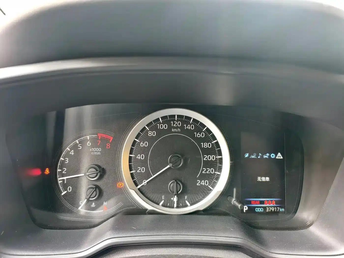 2023 Avalon 2.0L Elite Edition — миниатюра 8
