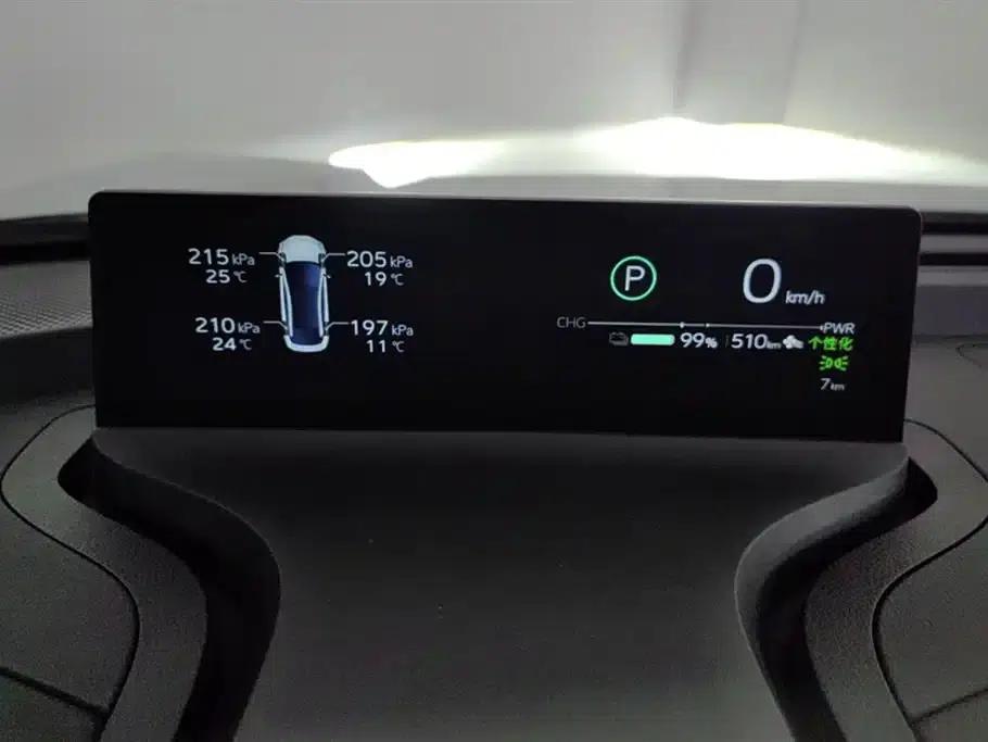 Toyota BZ3 2024 model, 517km/h, Elite PRO — миниатюра 14