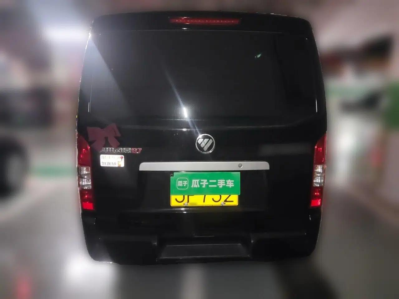 Foton Scenic G7 2024 Commercial Version 2.4L Gasoline Automatic Transmission Short Wheelbase Low Roof Open-Window Design 10-Seater — миниатюра 5