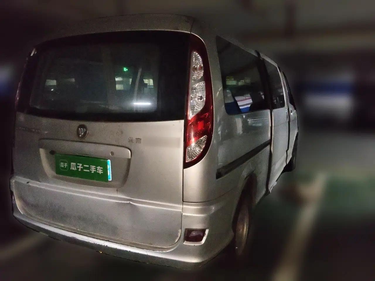Foton MP-X E 2016 2.0L Commercial Version 4Gi-VVT — миниатюра 6