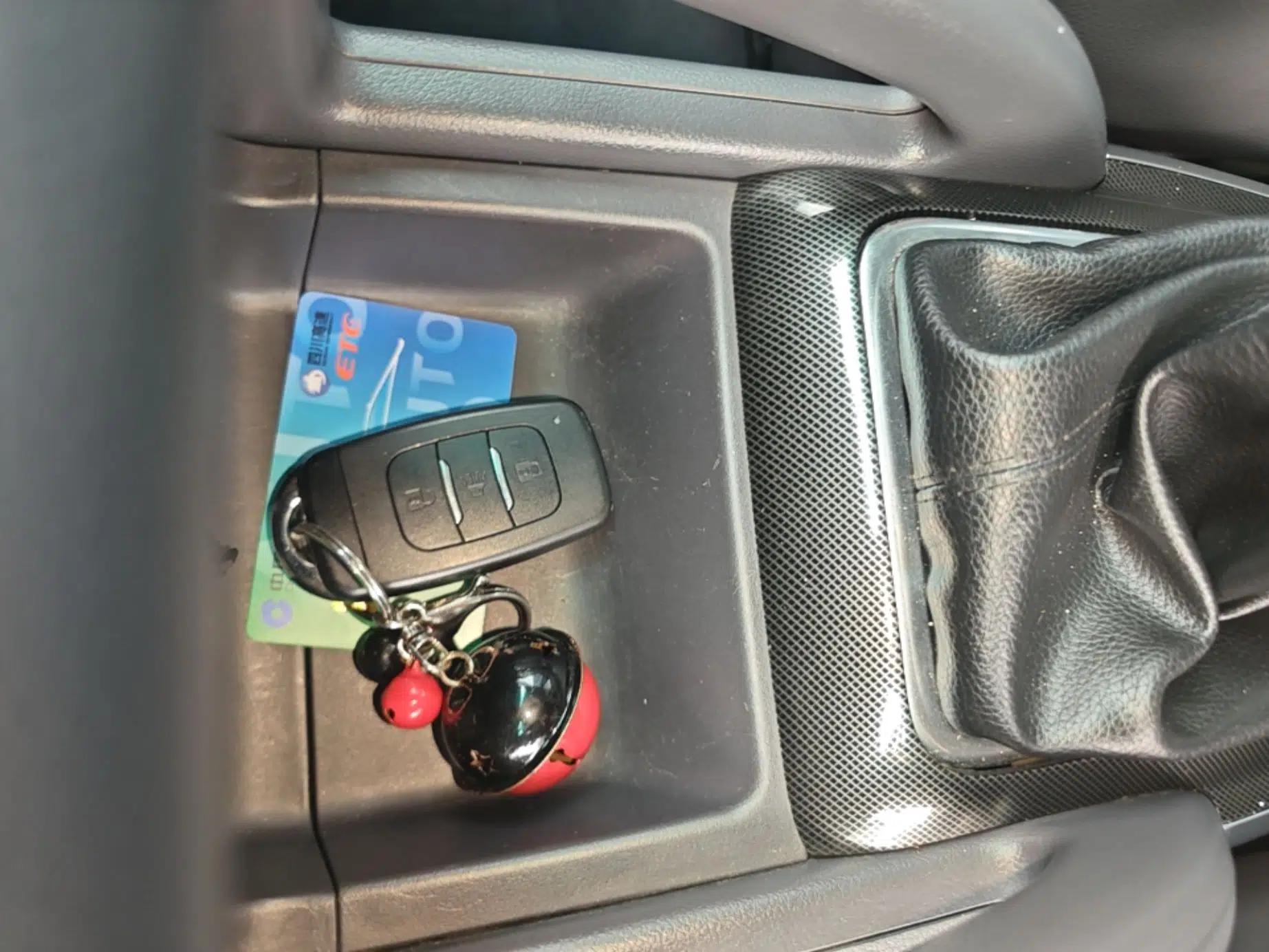 Foton Jiatu im8 2017 1.5L ZhiZun Model — миниатюра 12
