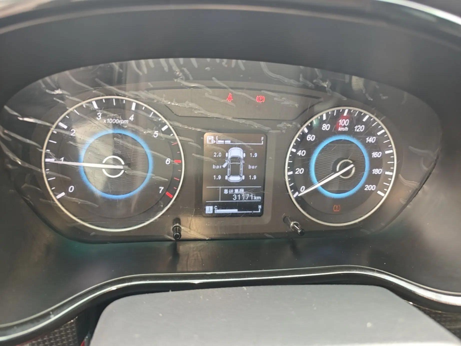 Foton Jiatu im8 2017 1.5L ZhiZun Model — миниатюра 15