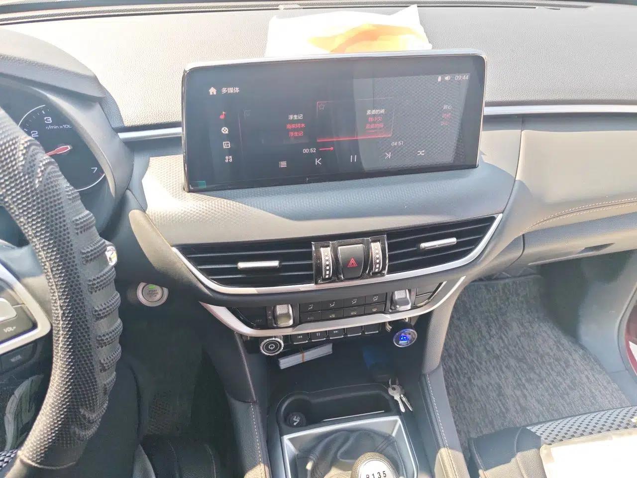 Foton Tunland Yutu 2020 2.0T Yutu 8 Gasoline Two-Wheel Drive Elite Version Standard Wheelbase 4G20TI5 — миниатюра 14