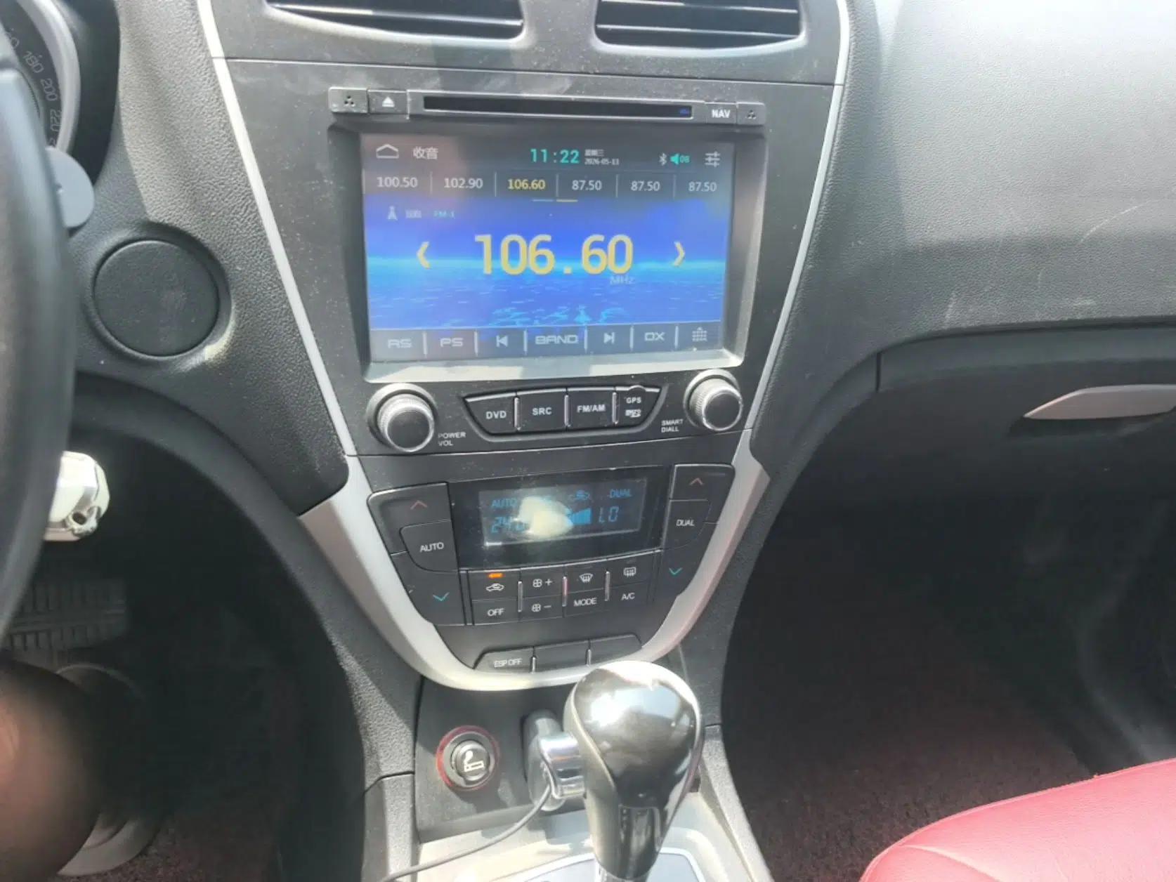 GAC Trumpchi GS5 2014 2.0L Automatic Two-Wheel Drive Deluxe Edition — миниатюра 16