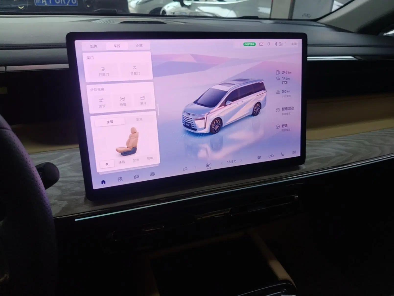 GAC Trumpchi E8 New Energy 2024 150km MAX+ — миниатюра 16
