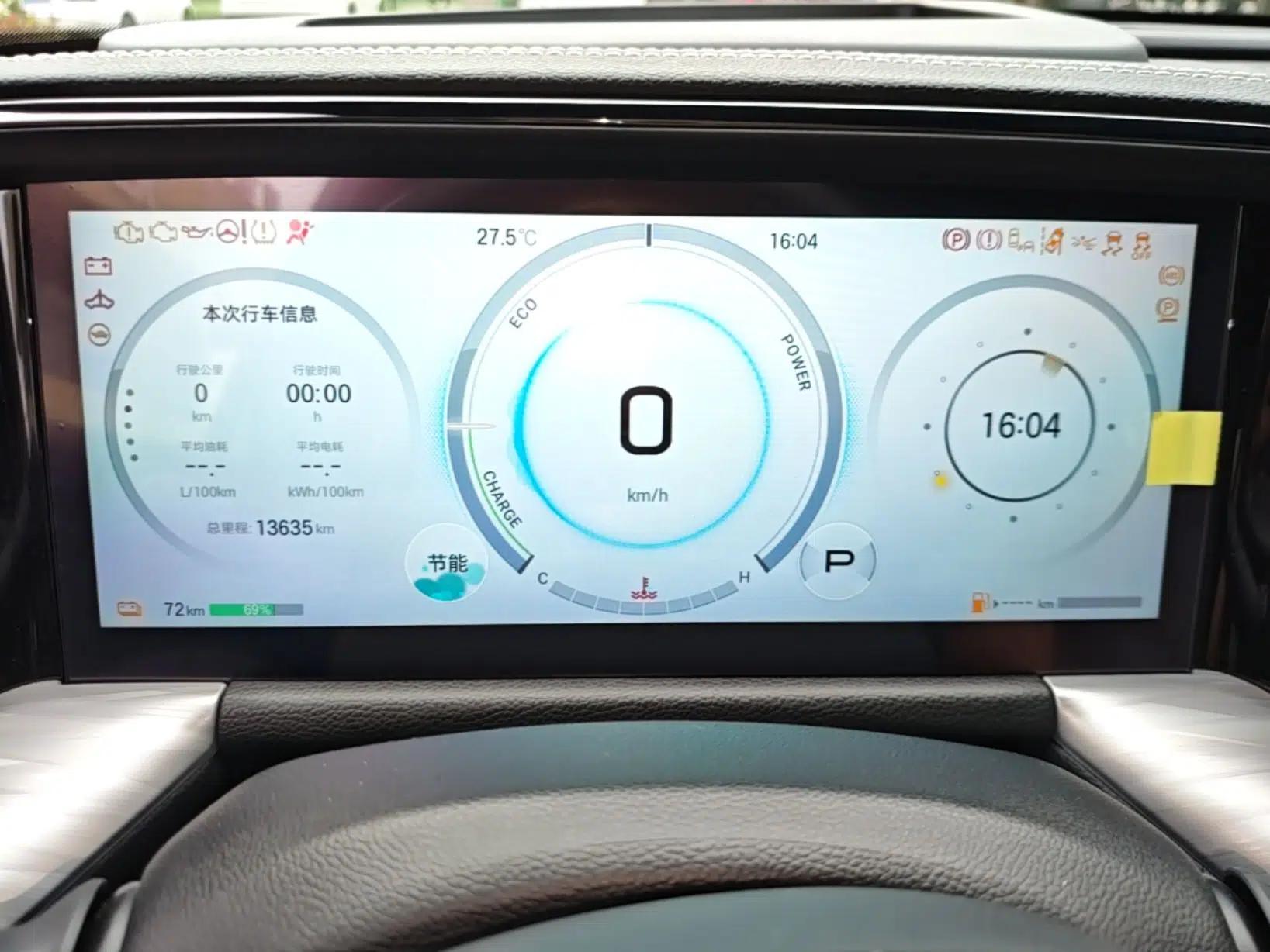 GAC Trumpchi ES9 2024 PHEV with 143 km Max — миниатюра 15