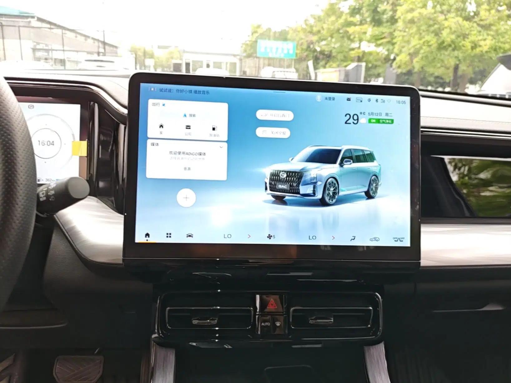 GAC Trumpchi ES9 2024 PHEV with 143 km Max — миниатюра 16