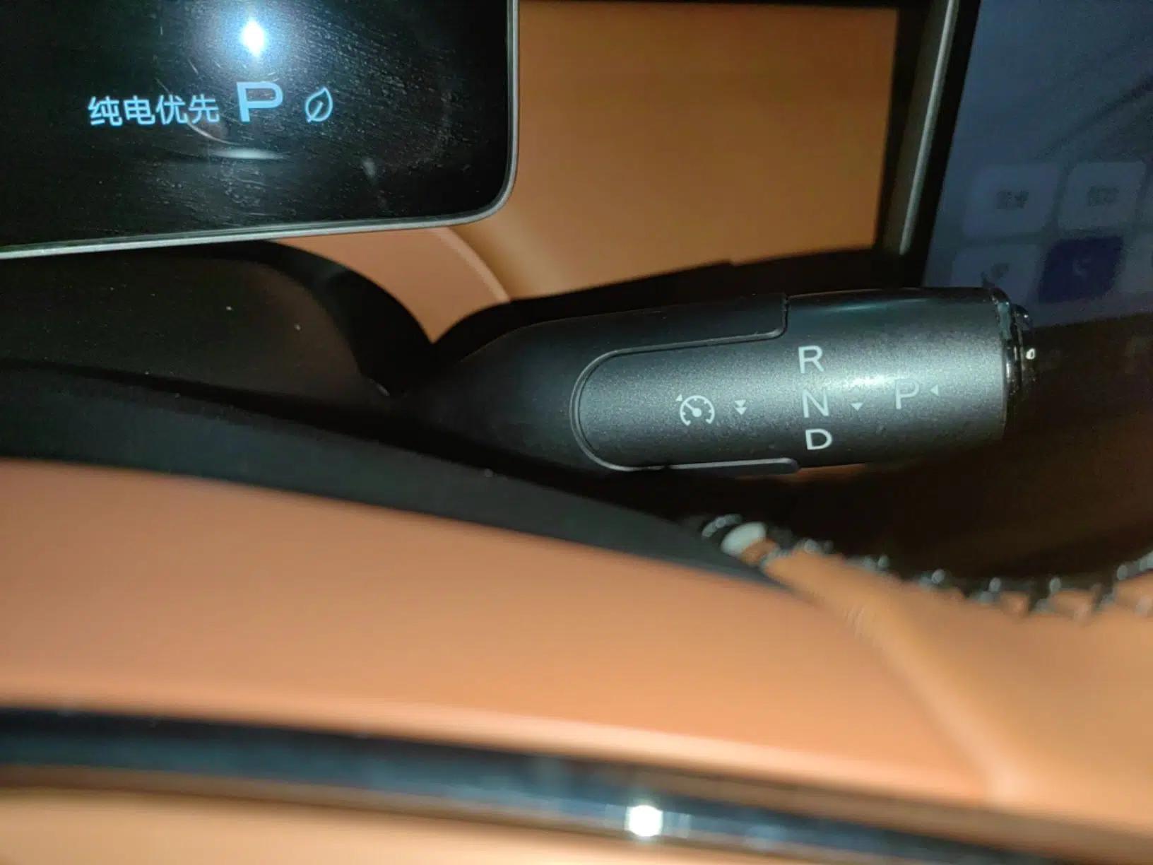 GAC Trumpchi Xiangwang S7 2025 180km Ultra All-Wheel Drive LiDAR Edition — миниатюра 16