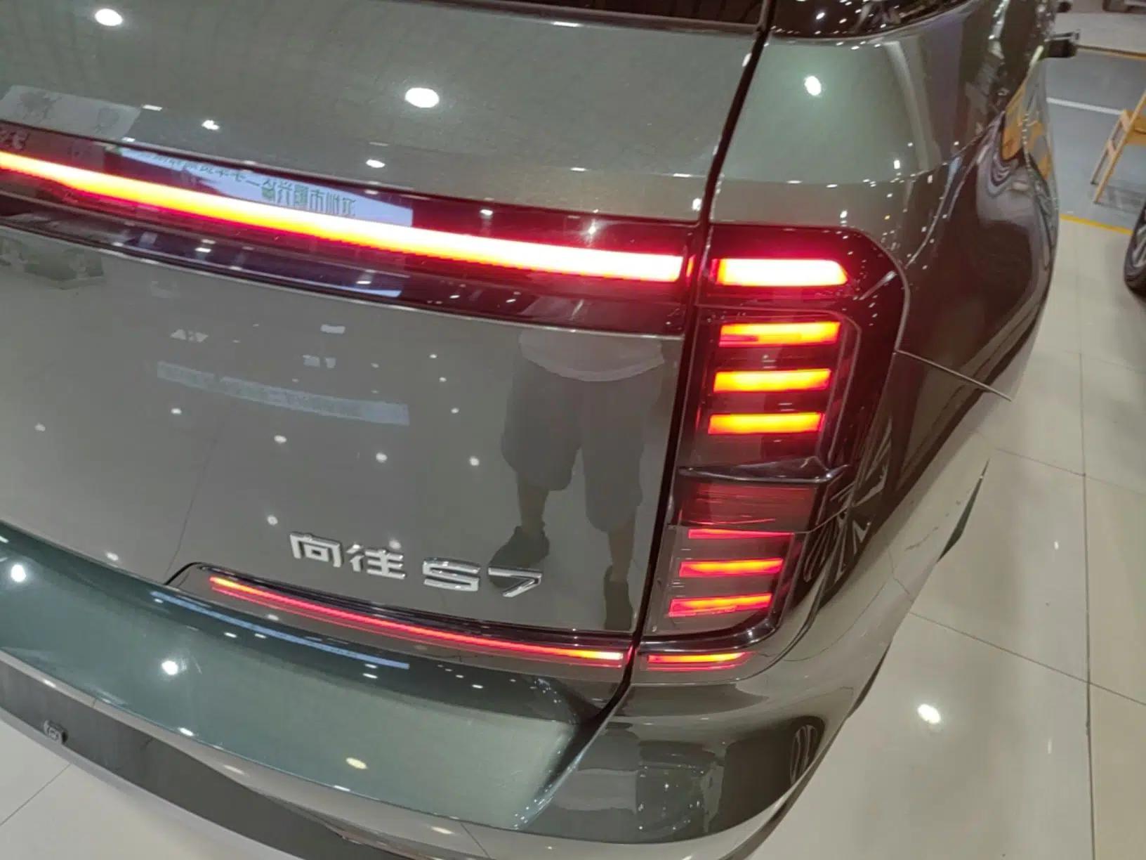 GAC Trumpchi Xiangwang S7 2025 180km Ultra All-Wheel Drive LiDAR Edition — миниатюра 8