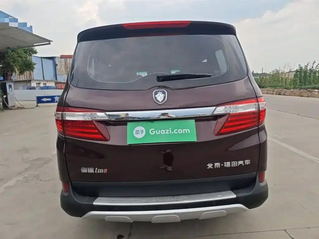 Gatu IM8 2017 1.5L Supreme Edition — миниатюра 6