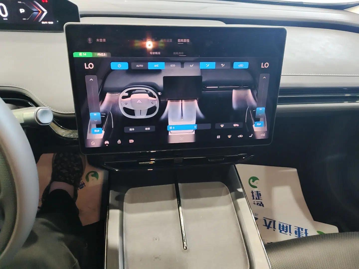 Hyptec GT 2024 Global Model 710 Ultra-High-Voltage LiDAR Edition — миниатюра 16
