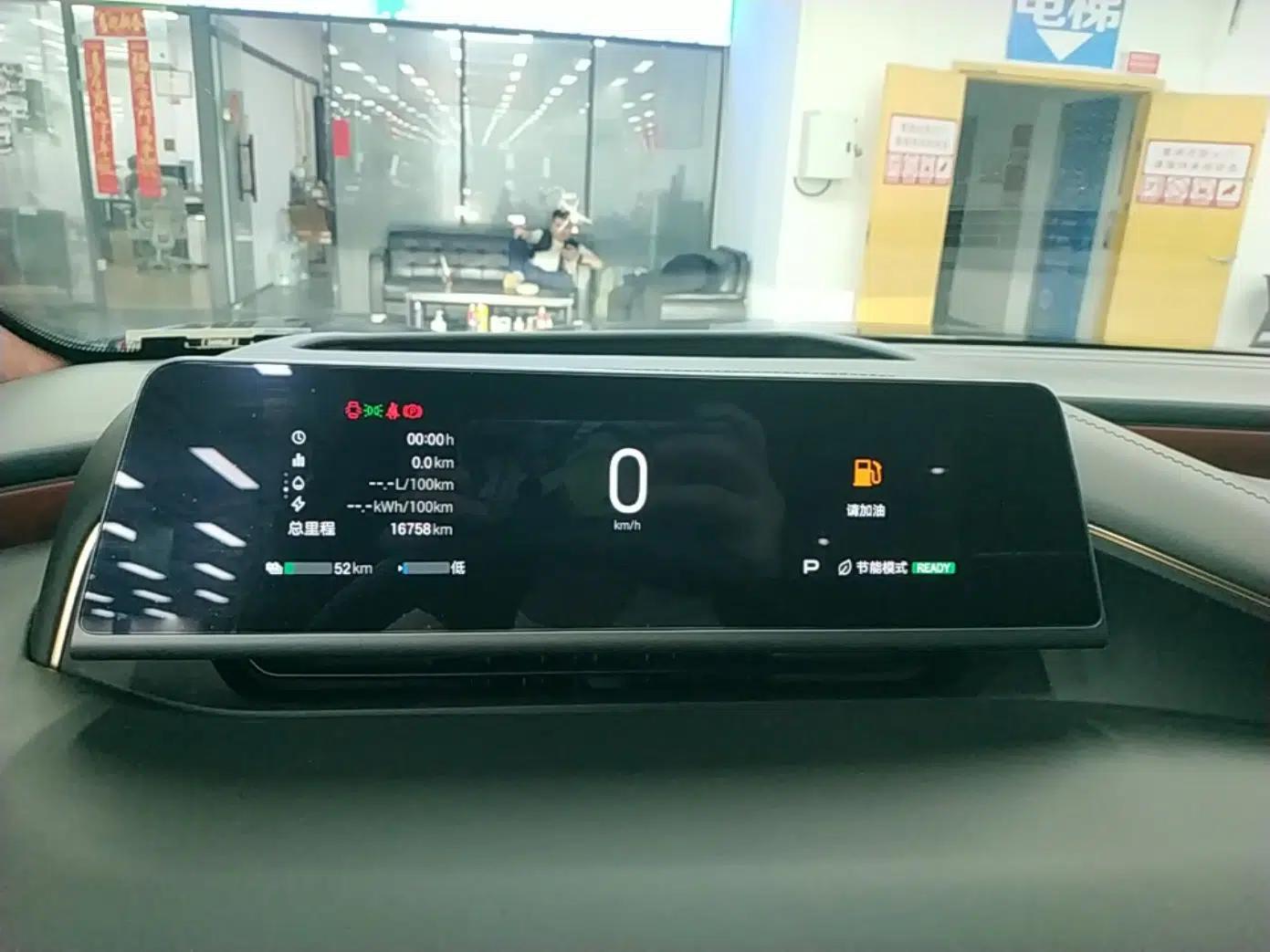 Hyptec HL 2025 Model Revised 350 Max Six-Seater LiDAR Edition — миниатюра 14