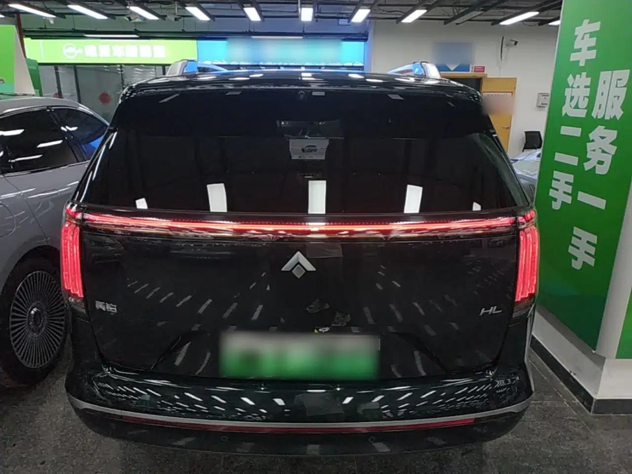 Hyptec HL 2025 Model Revised 350 Max Six-Seater LiDAR Edition — миниатюра 3