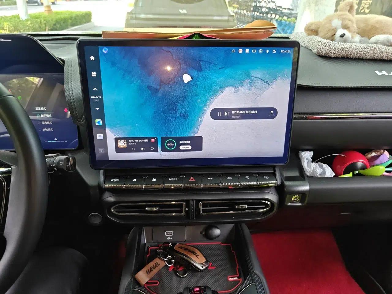 Haval H Dog 2023 2.0T Two-Wheel Drive Chaoye Version Plus — миниатюра 14
