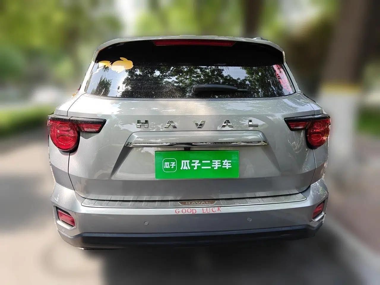 Haval H Dog 2023 2.0T Two-Wheel Drive Chaoye Version Plus — миниатюра 5