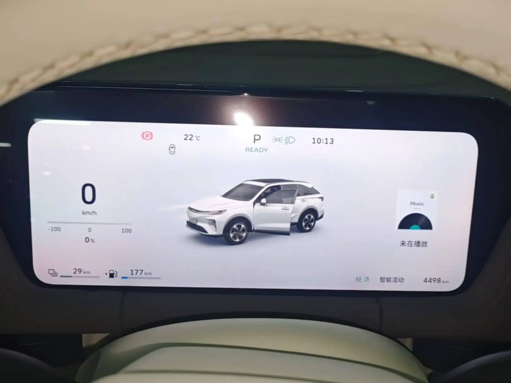 Haval Fierce Dragon Max 2025 Hi4 165 Ultra Smart Drive Edition — миниатюра 15