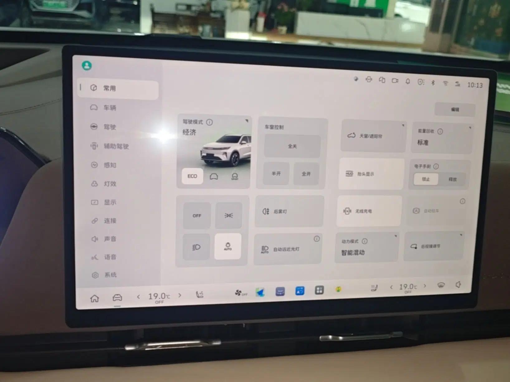 Haval Fierce Dragon Max 2025 Hi4 165 Ultra Smart Drive Edition — миниатюра 16