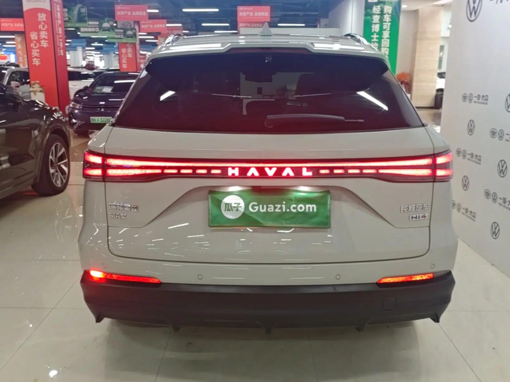 Haval Fierce Dragon Max 2025 Hi4 165 Ultra Smart Drive Edition — миниатюра 5