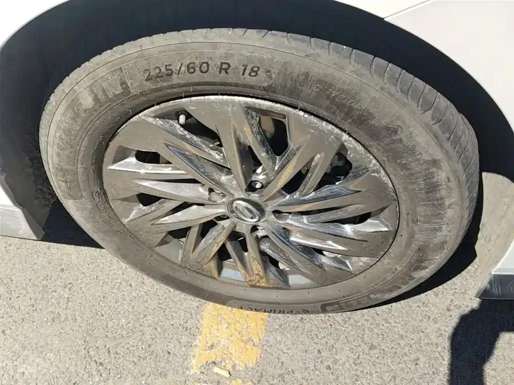 Trumpchi Aspiration M8 2025 Qiankun Series Ultra First Class — миниатюра 14