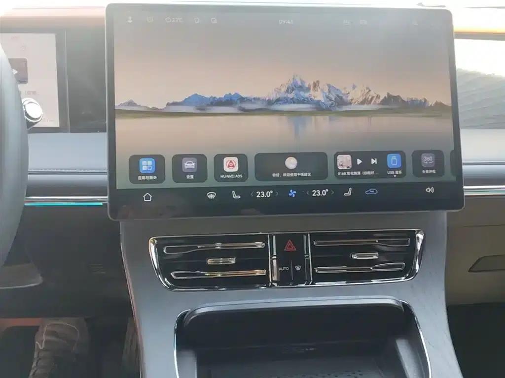 Trumpchi Aspiration M8 2025 Qiankun Series Ultra First Class — миниатюра 20