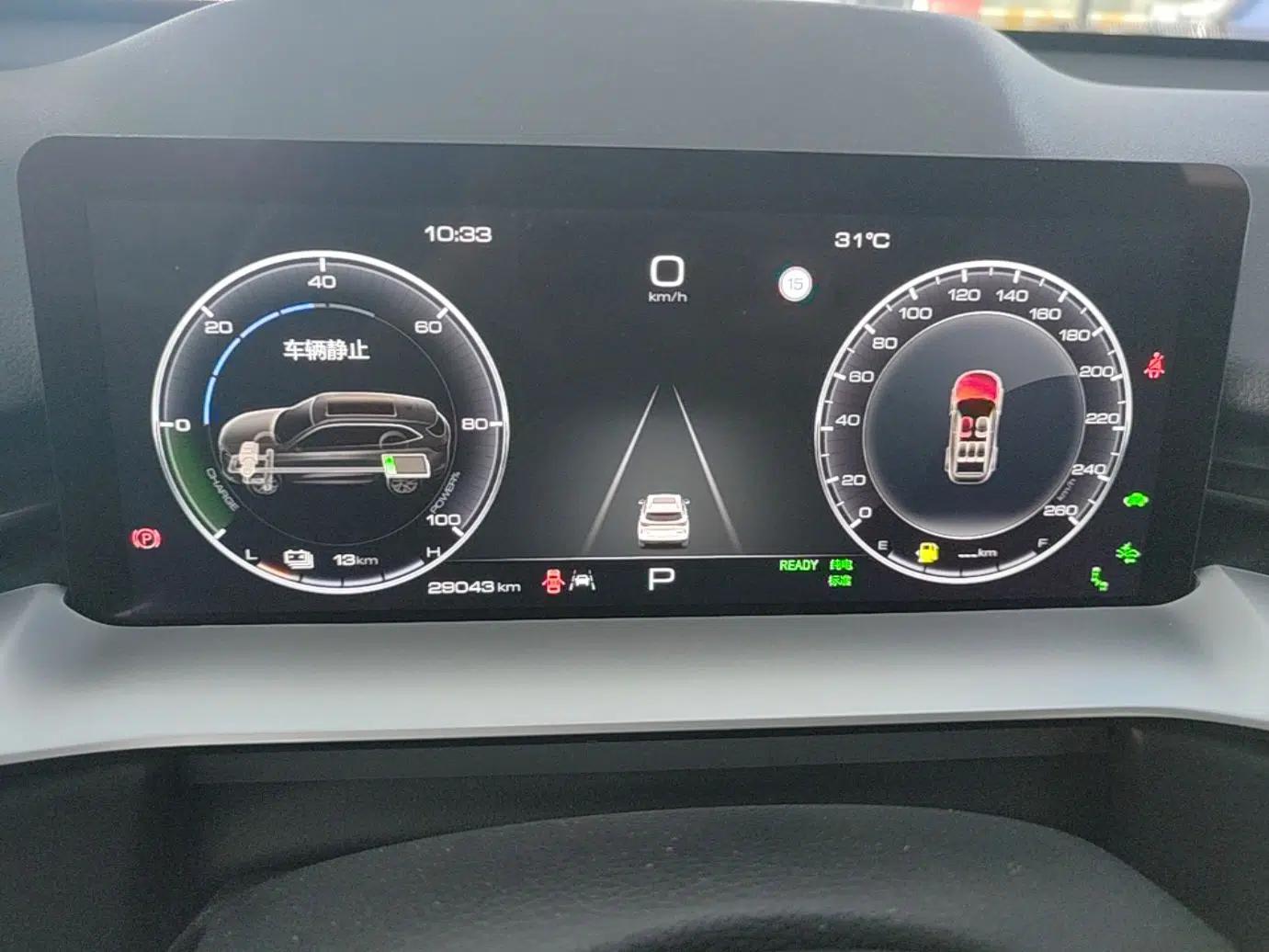 Haval H6 New Energy 2023 DHT-PHEV 110KM Enjoyment Edition — миниатюра 15