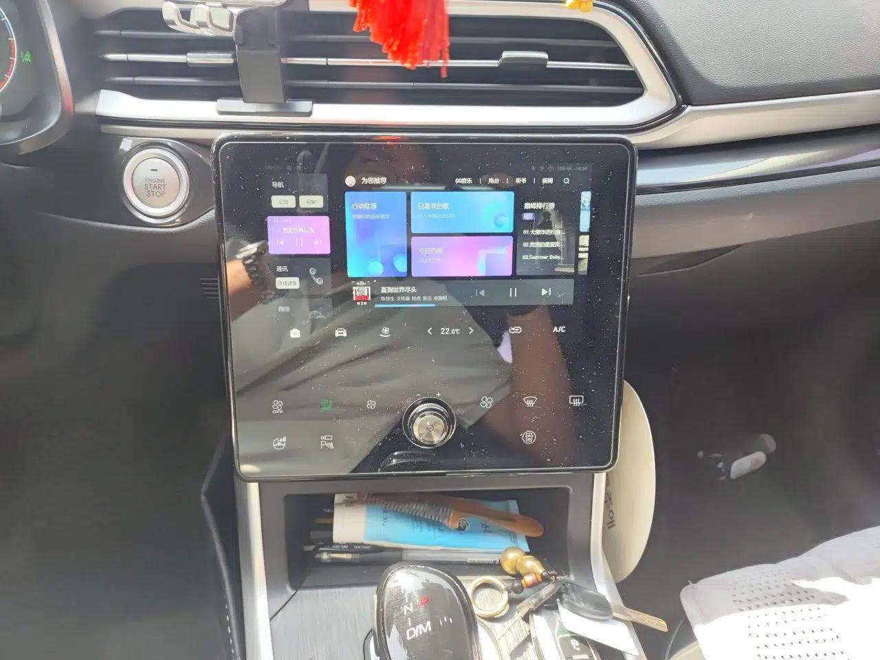 Haval F5 2020 1.5T DCT i-Trend — миниатюра 14