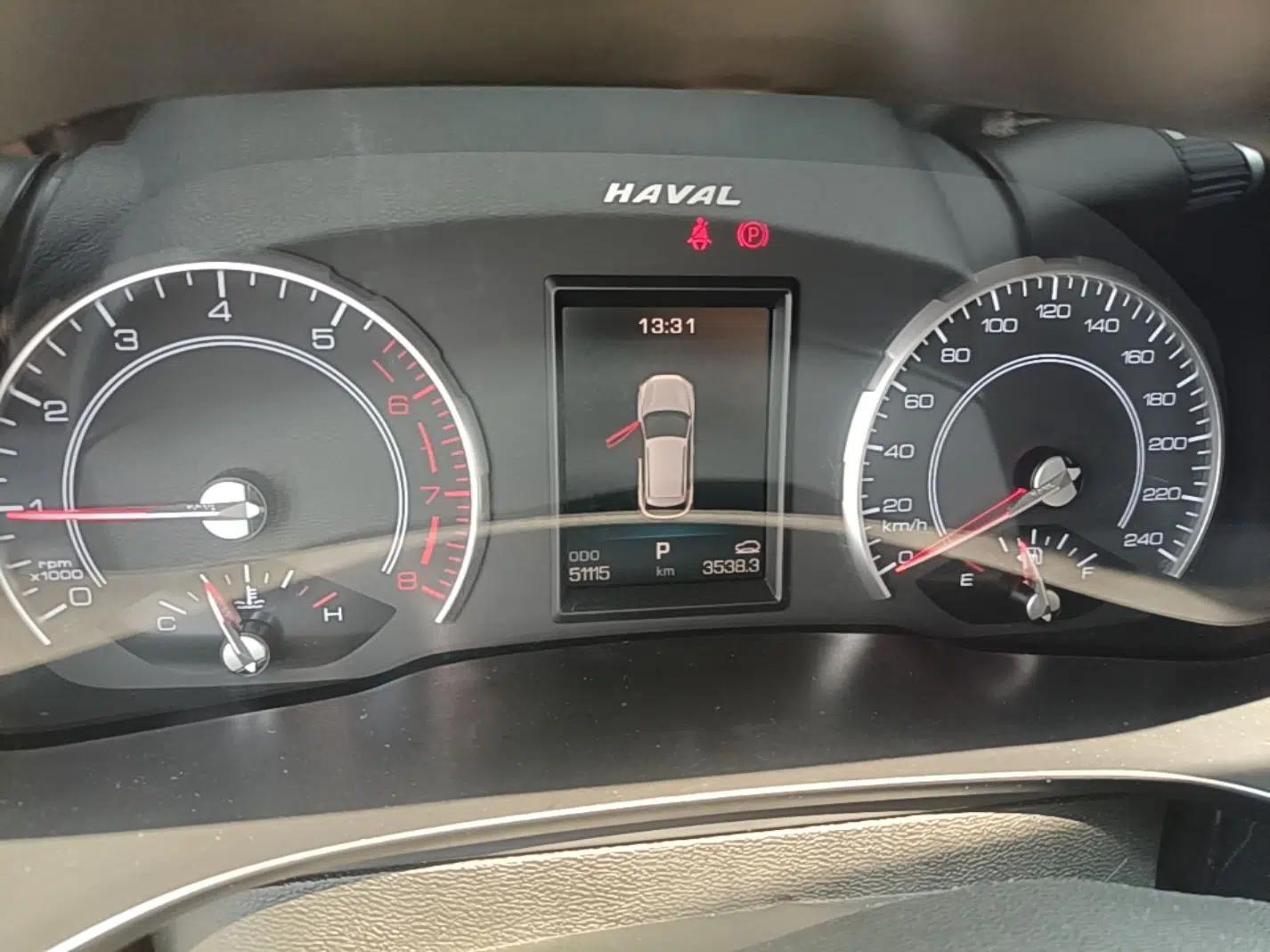 Haval F5 2019 National Trend Edition 1.5T iCool China VI — миниатюра 15