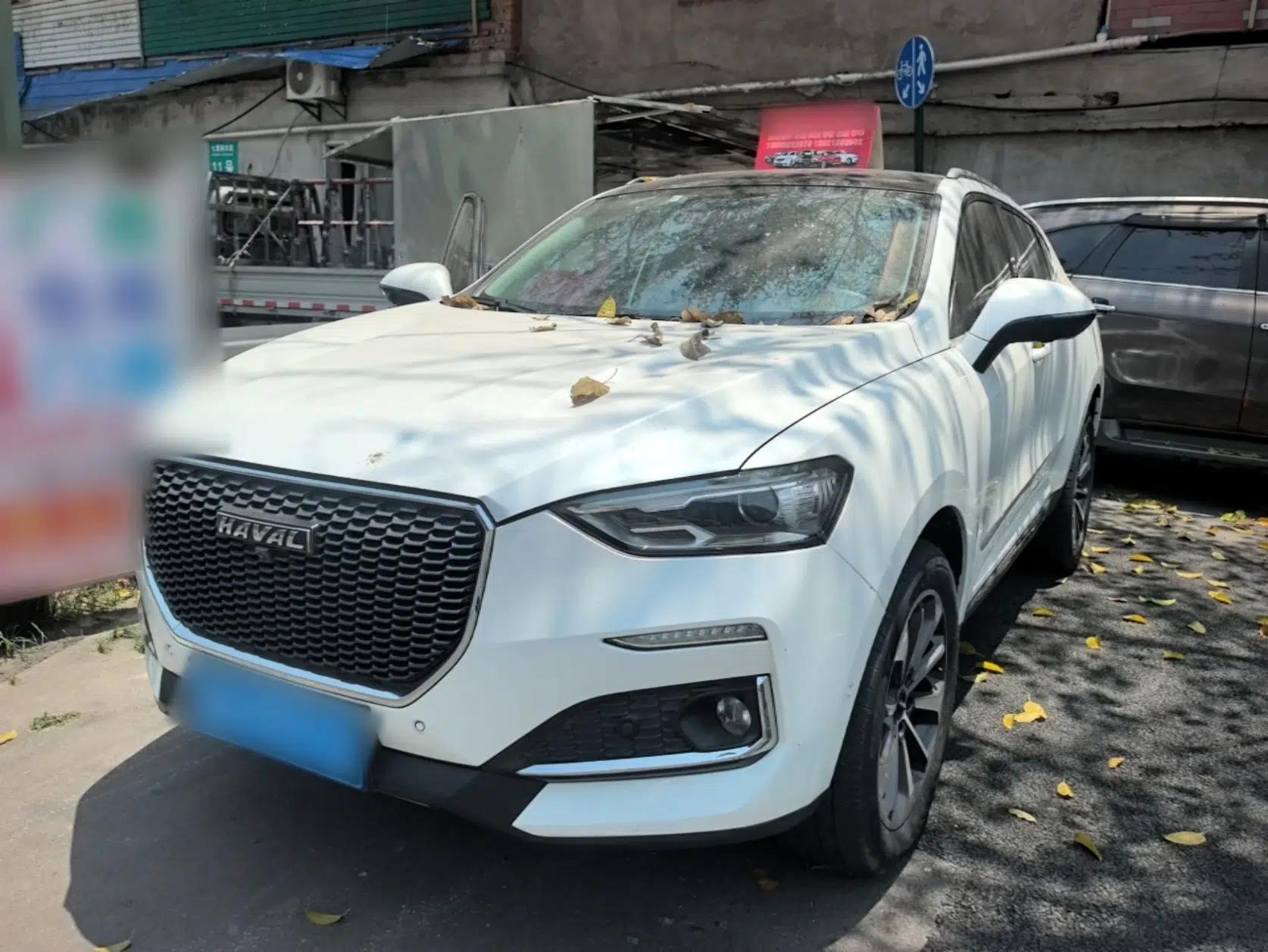 Haval F5 2018 1.5T i-Van — миниатюра 1
