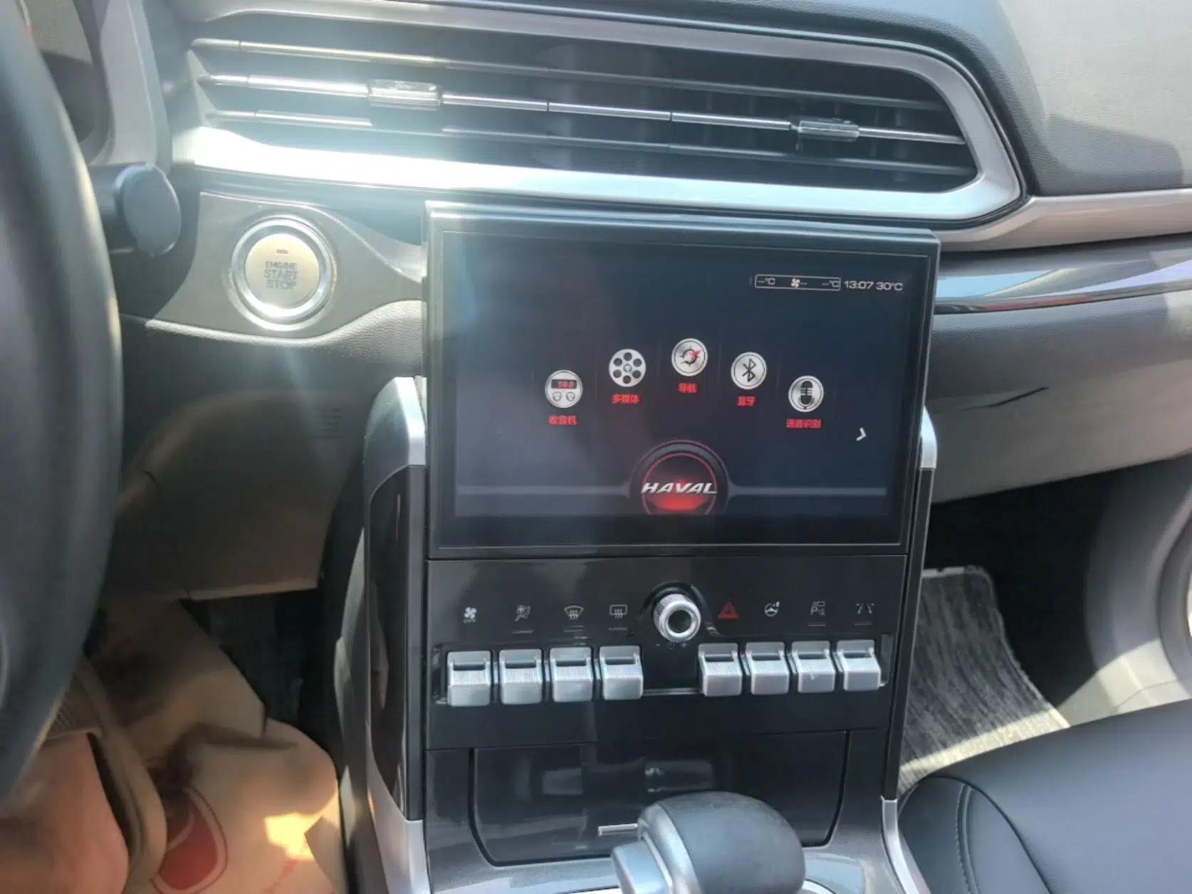 Haval F5 2018 1.5T i-Van — миниатюра 16