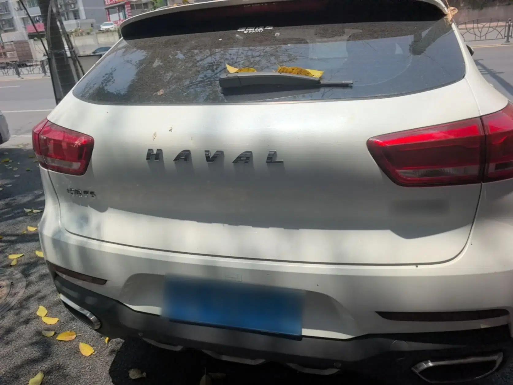 Haval F5 2018 1.5T i-Van — миниатюра 5