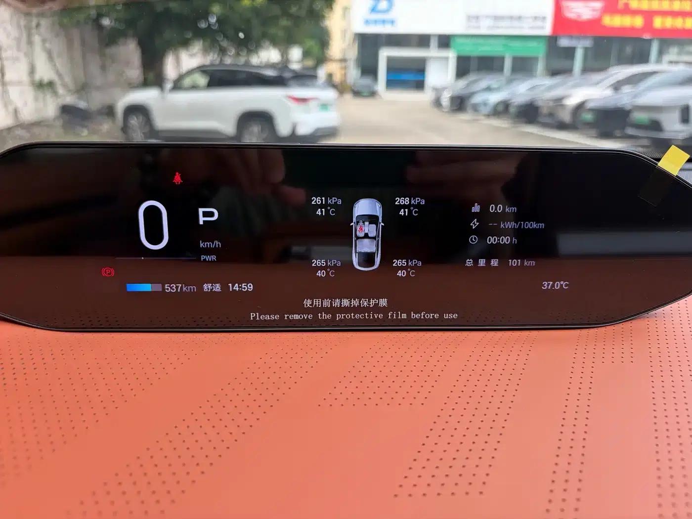 Haobo HT 2025 825 Max Edition — миниатюра 18