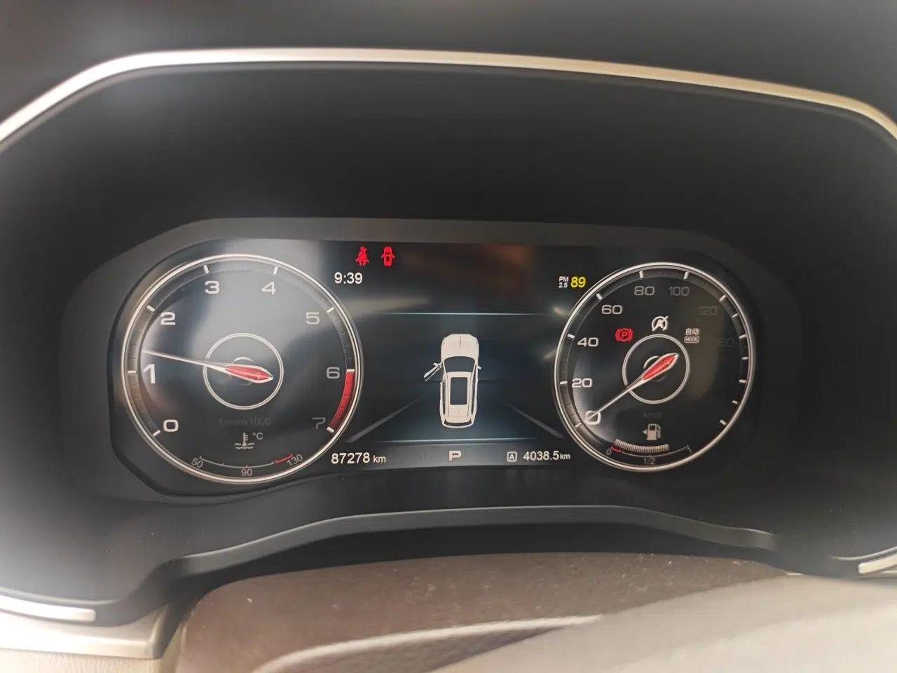 Hongqi HS7 2019 3.0T Automatic All-Wheel Drive Smart Connect Flagship Edition — миниатюра 12