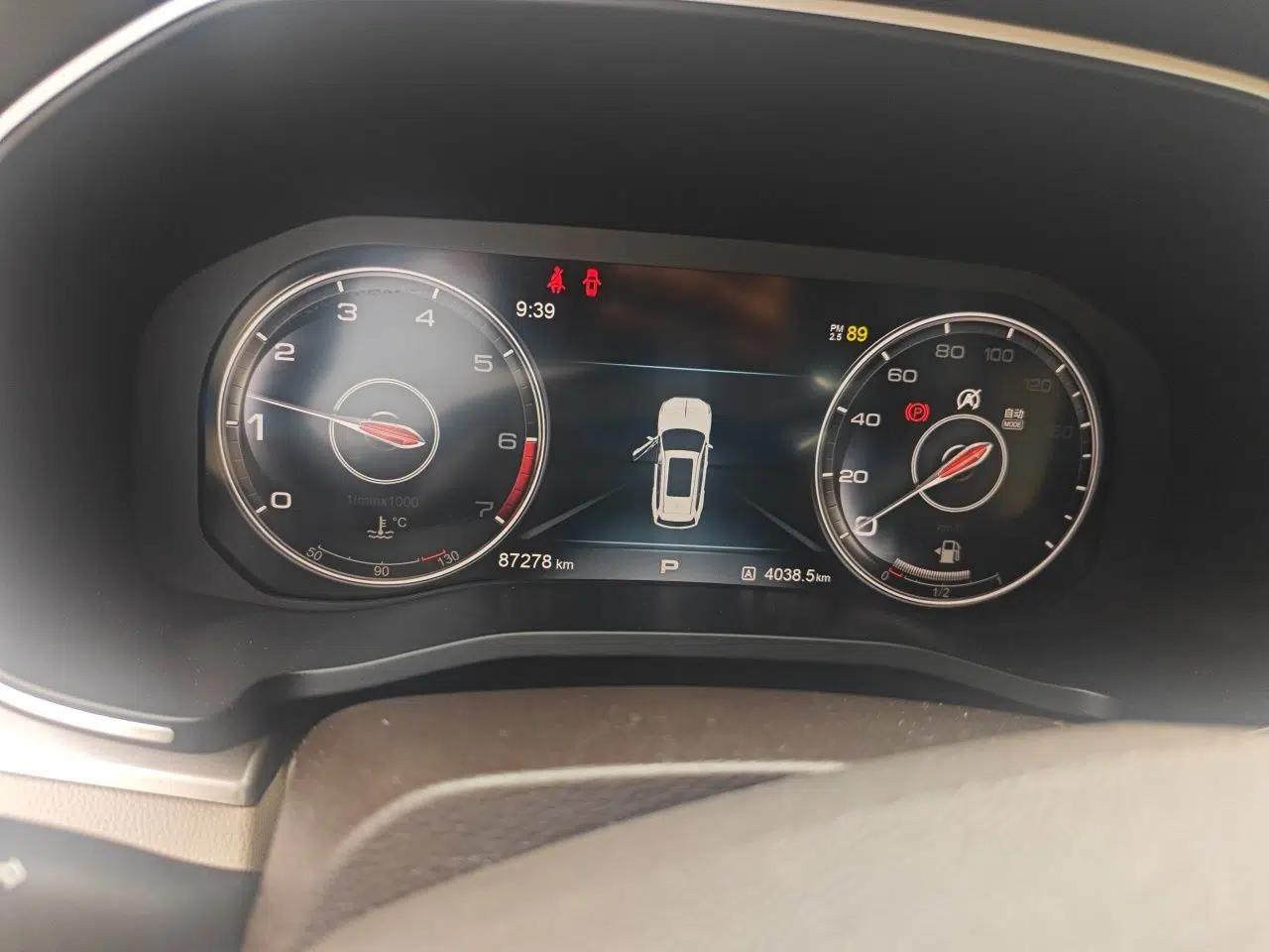 Hongqi HS7 2019 3.0T Automatic All-Wheel Drive Smart Connect Flagship Edition — миниатюра 13